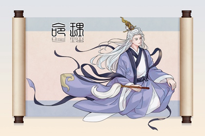 生肖合婚搭配_二人名字配对_姻缘合盘_正缘桃花测算_合婚算命