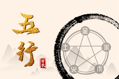 2026老黄历黄道吉日查询|老黄历2026|老黄历2026正版|2026年黄历吉日查询|黄历万年历老黄历2026|黄历2026黄道吉日