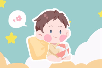 缺什么就补什么吗