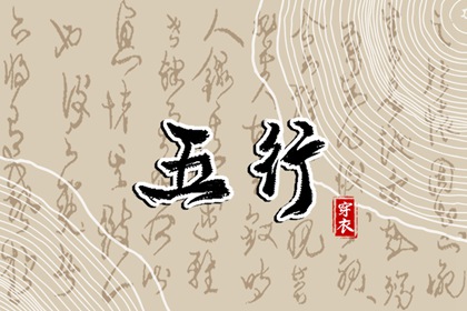 开业时间黄道吉日2026,测算开业吉日查询,择日开业吉日查询,未来60天择日