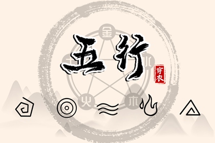 开张黄道吉日查询2026_选择开业吉日_选开业吉日_近期开业大吉日子_未来60天择日